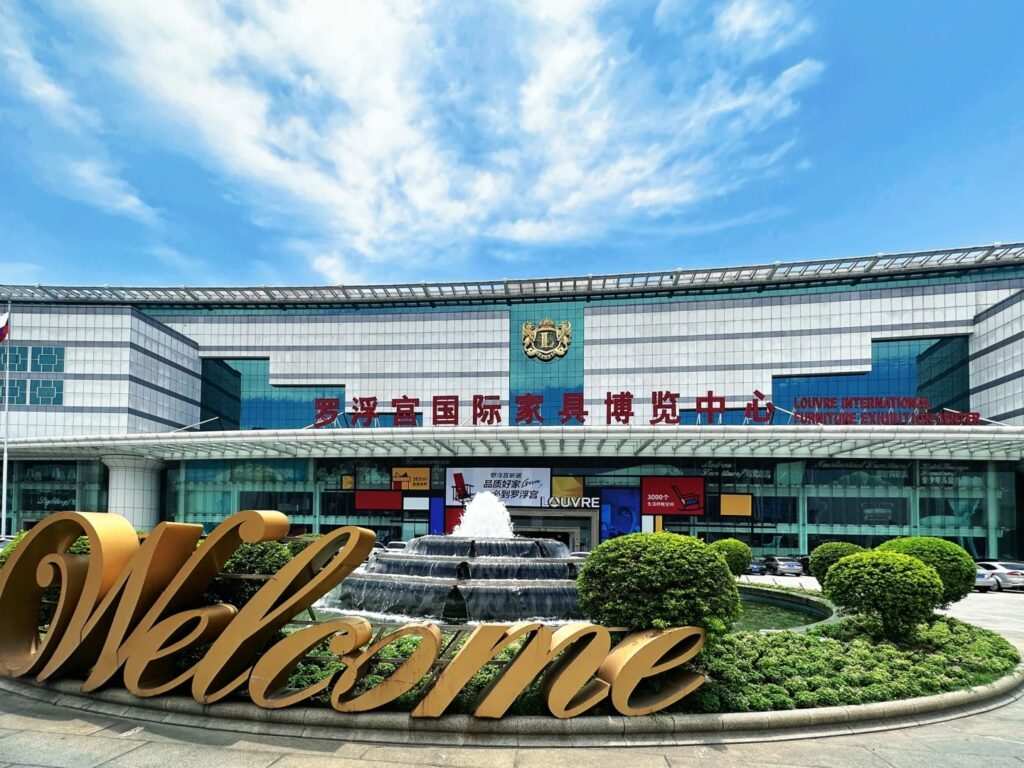Luxury modern furniture showroom at Louvre Foshan