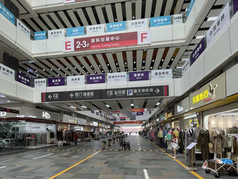 Guangzhou Zhongda fabric market