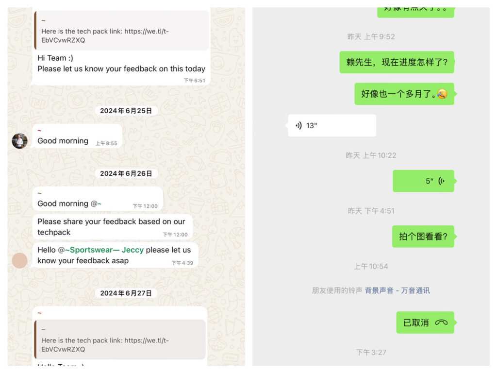 WhatsApp or wechat showing a Chinese supplier stopped replying during manufacturing